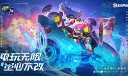 小乔爆料康康风铃视频,一场视觉与听觉的盛宴