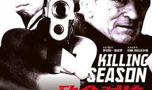 致命对决在线观看正片,在线正片揭秘，生死较量一触即发！